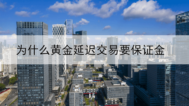 营销贵金属贺岁钞短信怎么写